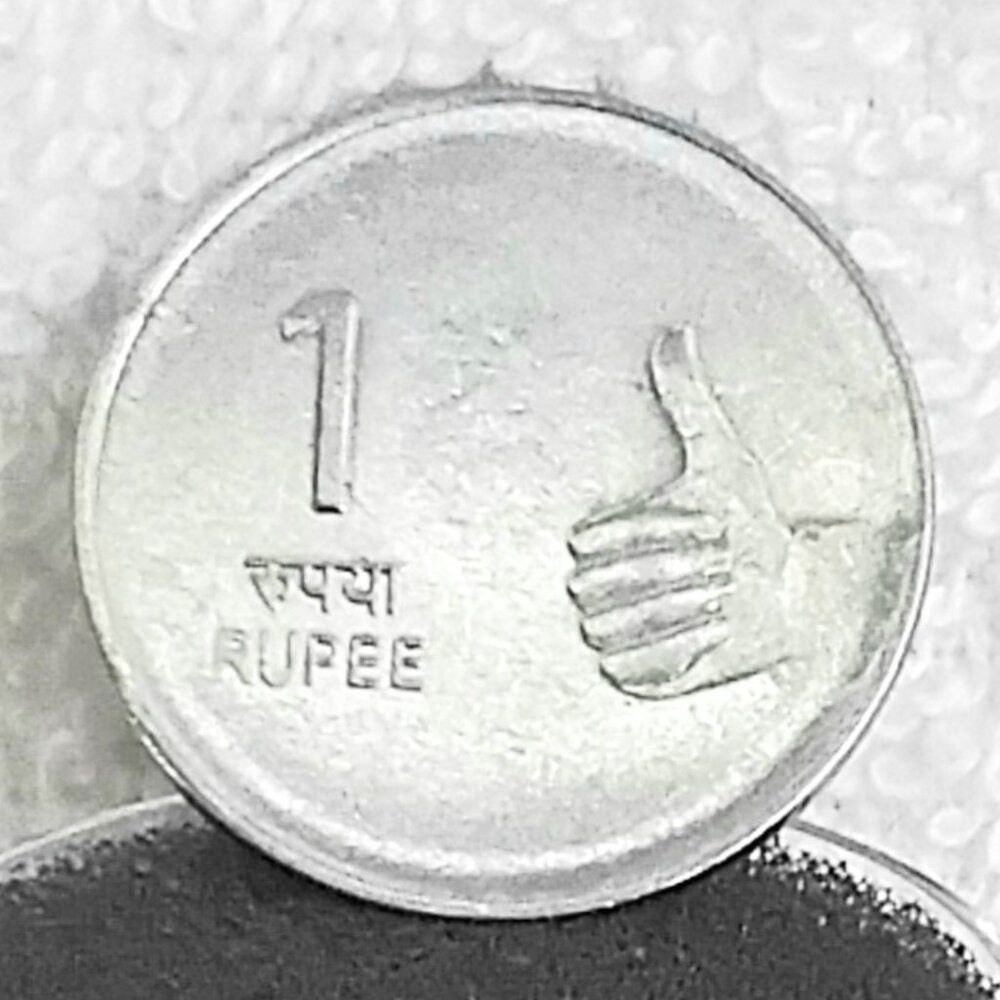 Circulated 2007 India 1 Rupee Shikhara Mudra Coin Made of Stainless Steel!!